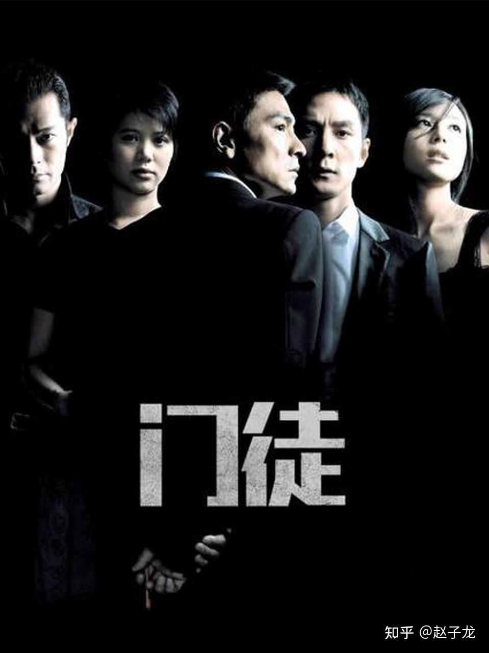 空虚比毒品更可怕:《门徒》直击人性深渊的禁毒启示录 - 知乎