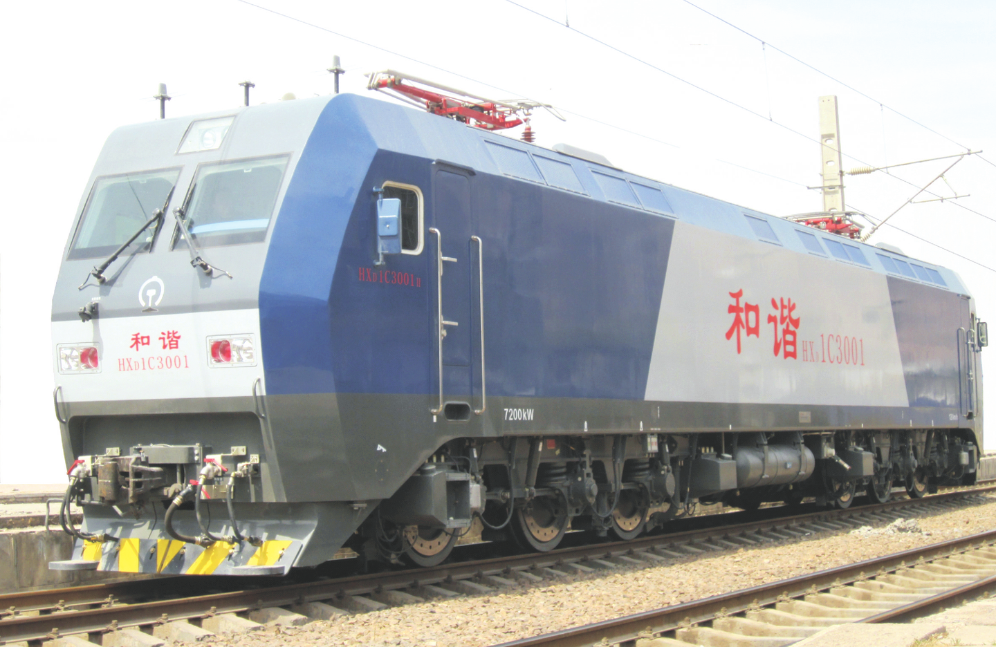 hxd 1c 型(高原)电力机车 - 知乎