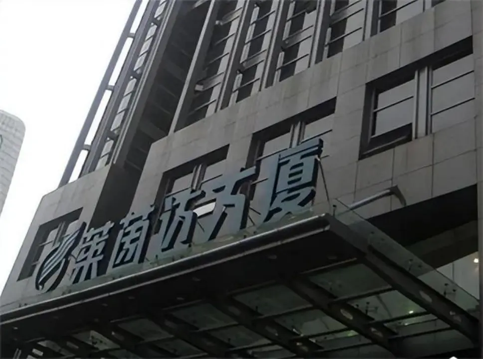 图 1：案发地