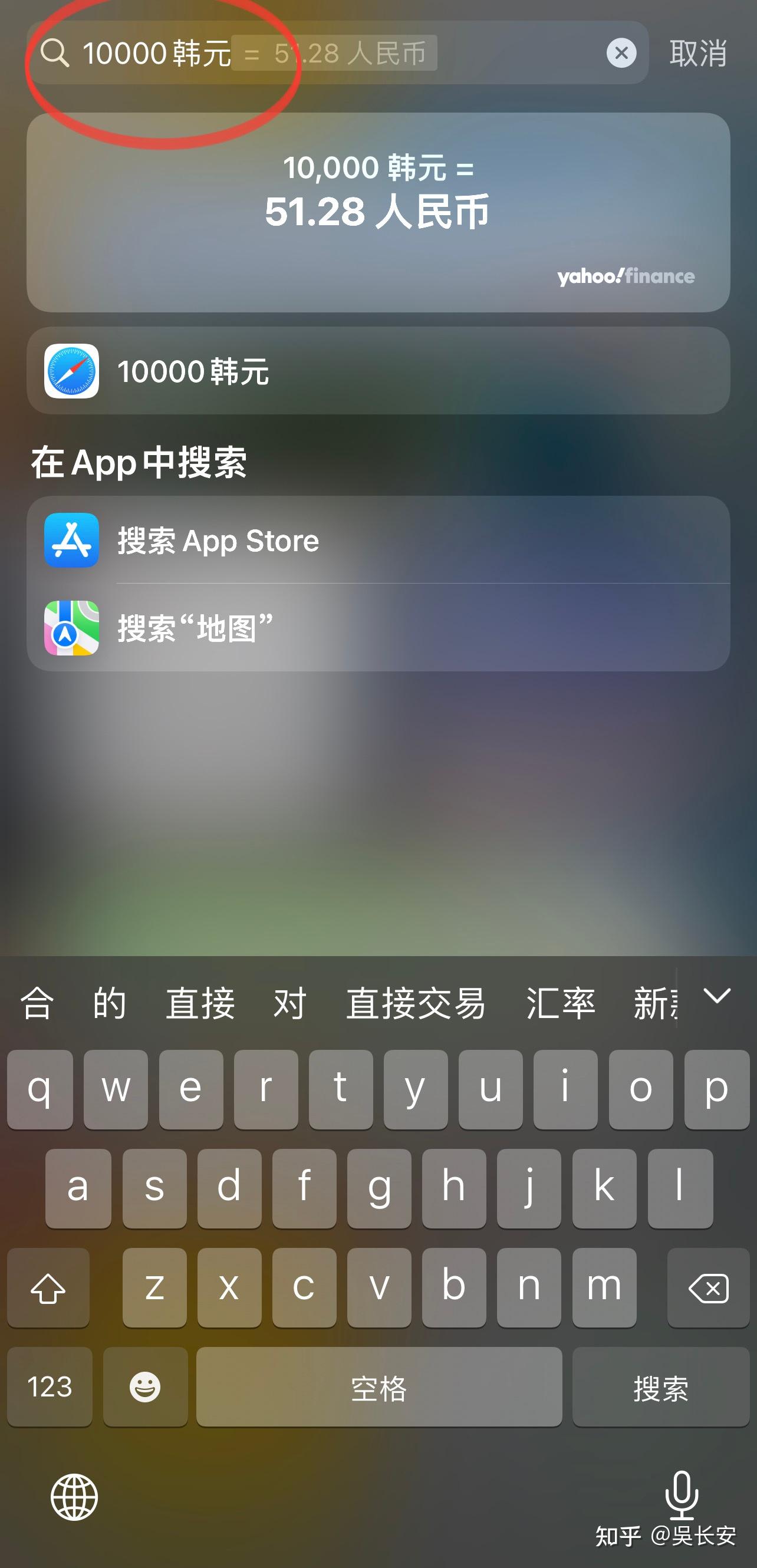 iPhone隐藏设置和使用小技巧，建功于日常- 知乎