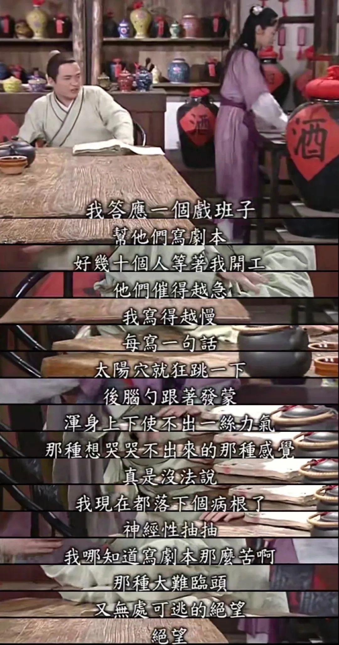 死线战士道格拉斯·亚当斯，演出每个拖稿人的精神状态- 知乎