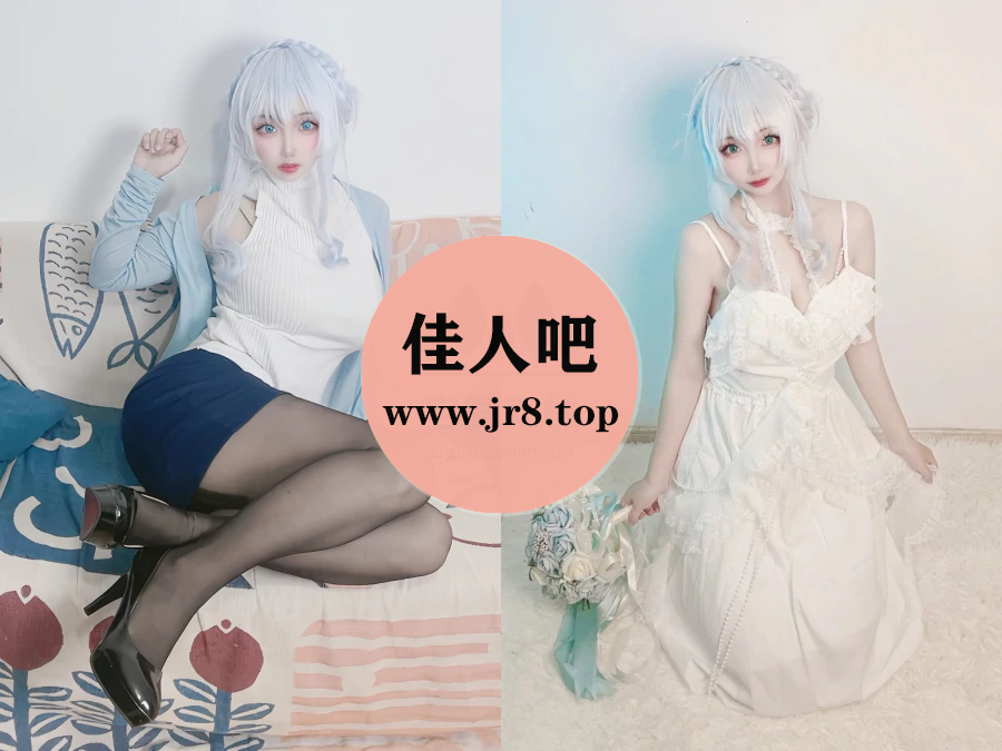 筱田甜写真合集下载&汇总[5套-1.8G]-第2张-佳人吧写真资源合集下载