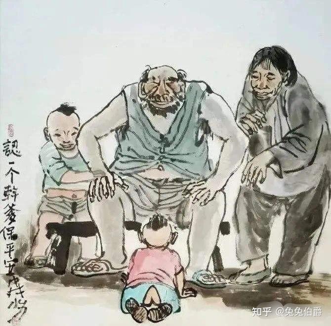 不要随便认干亲,小心承受不了 - 知乎