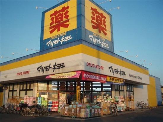 我们踏平了日本的药妆店为你选出了每个城市的冠军