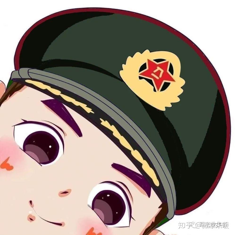 有哪些好看的军恋头像. - 知乎