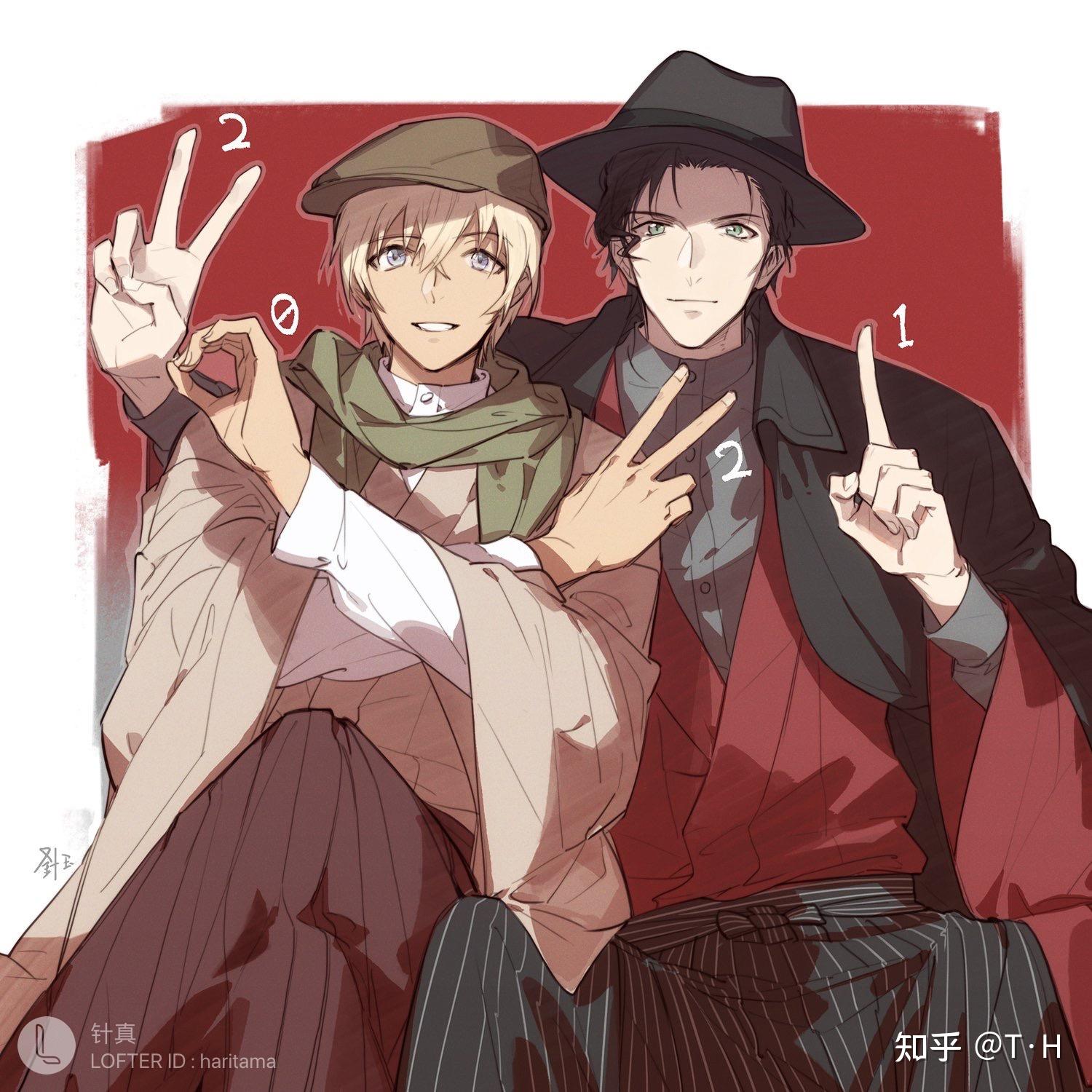 大结局赤安有可能在一起吗?