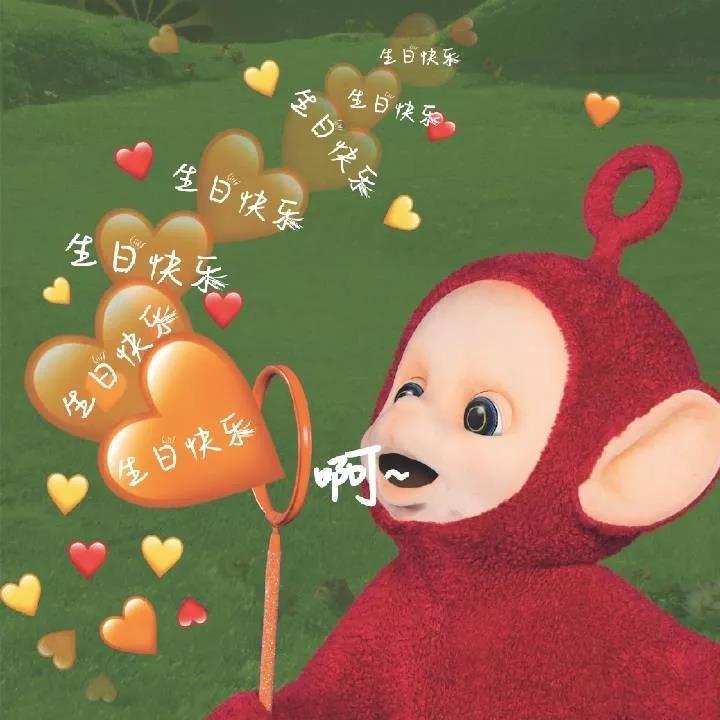 祝生日快乐的可爱句子过生日发朋友圈的可爱句子