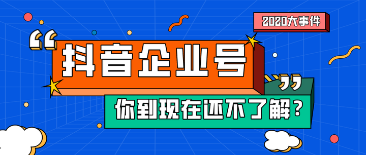 目前抖音上=目前抖音上发出来做胃镜的套路