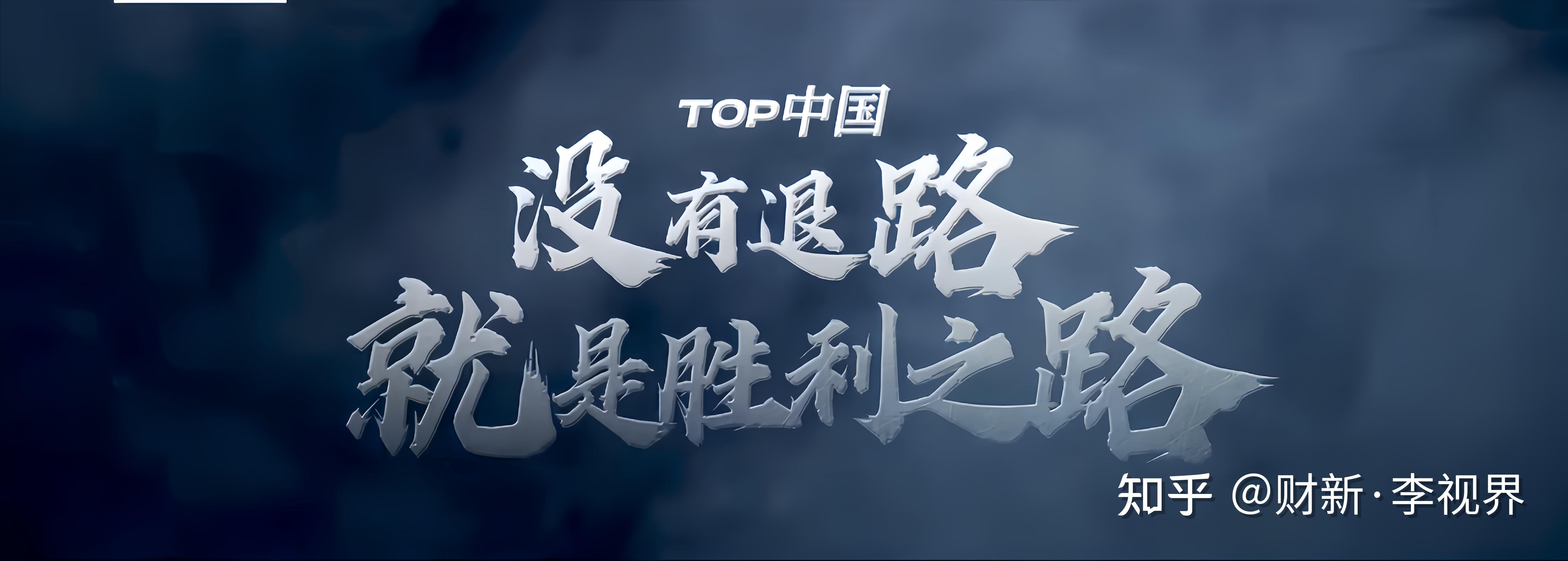 一路向前!球队晋级阶段性胜利 一路向前!球队晋级阶段性胜利