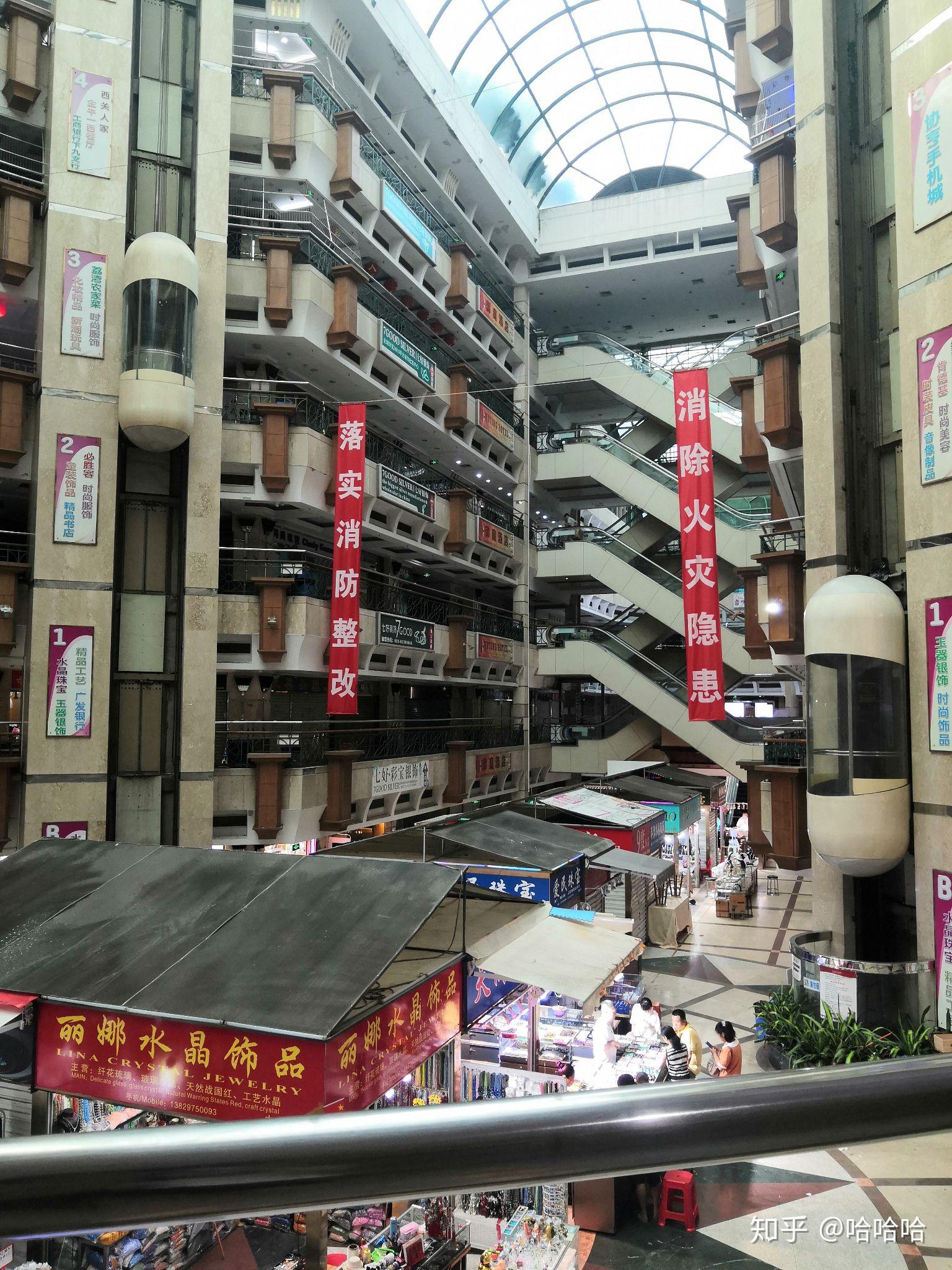 广州荔湾广场真的这么邪门么?还有哪些类似的邪门传说? - 知乎
