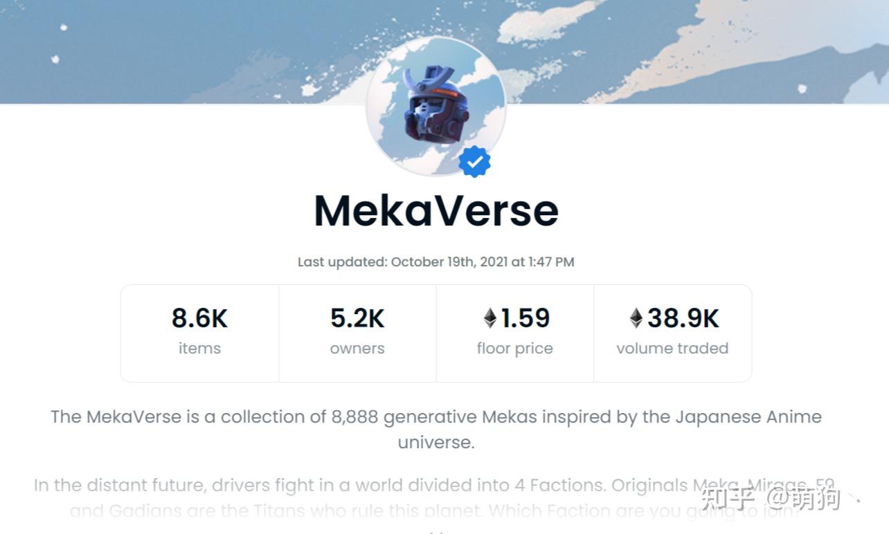 聊聊NFT现状- 知乎