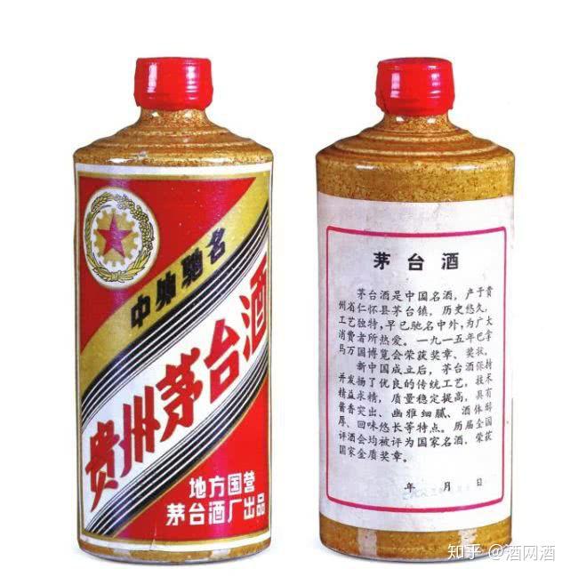 1983年特供茅台价值超10万！一文告诉你30年来的茅台价值几何