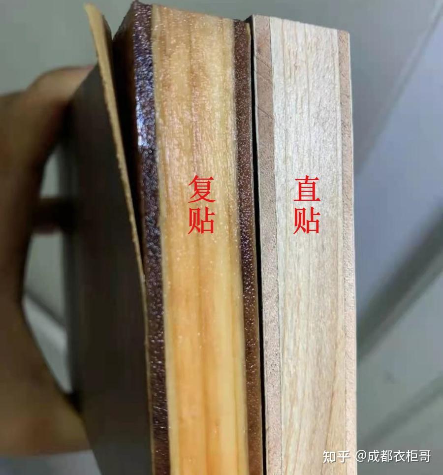 杉木芯板和多层实木板哪个好? - 知乎
