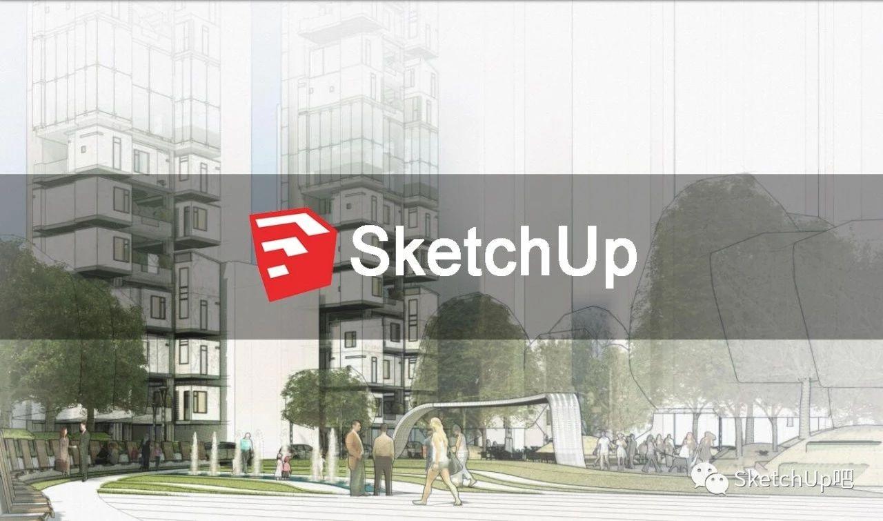 一样的SketchUp，为何别人建模又快又好？ - 知乎