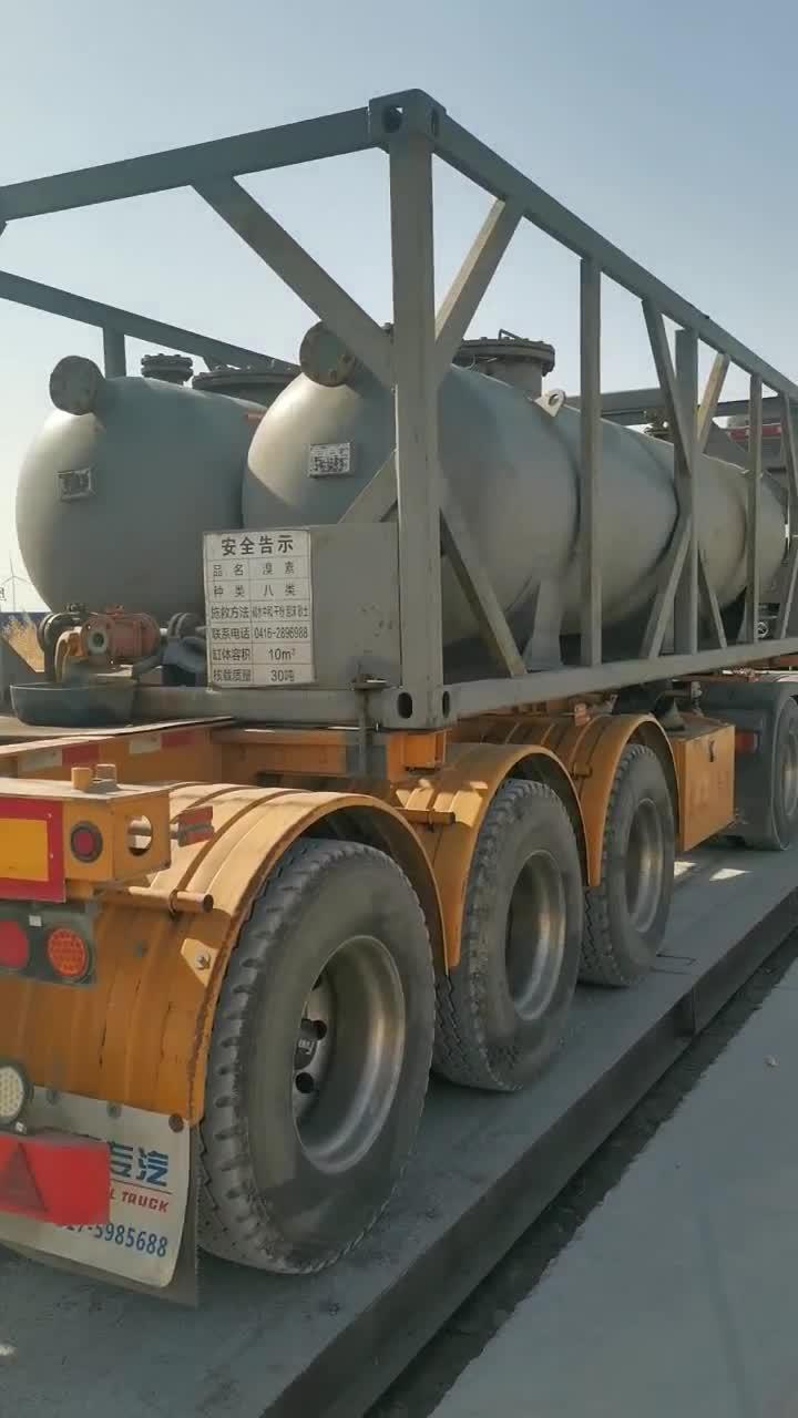 为什么甲苯与溴反应溴加在苯上NBS含溴 知乎