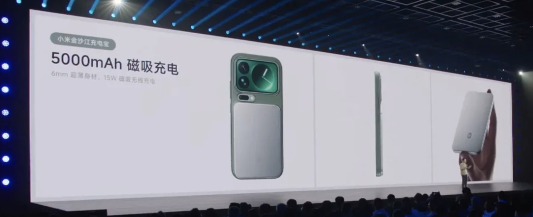 上下求索社|红魔 11S Pro 等多款科技新品发布,AI 重塑职场,懂游宝关注科技动态,特斯拉 Model 3 高里程电池衰减数据