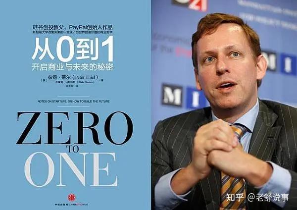 科技创新从0到1与从1到10，哪个更重要？ - 知乎