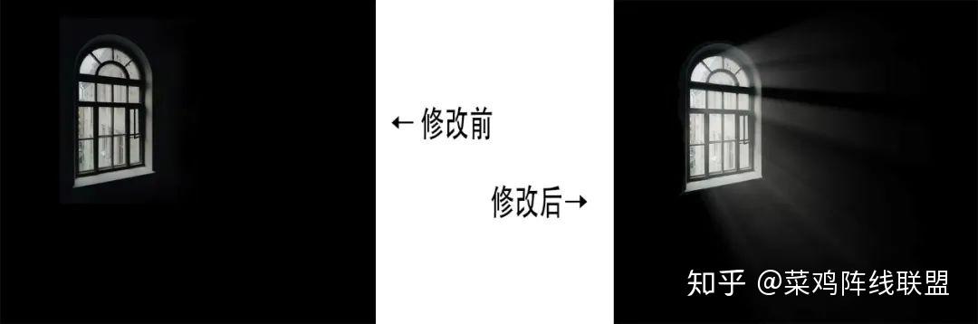 如何用ps制作丁达尔光束 - 知乎