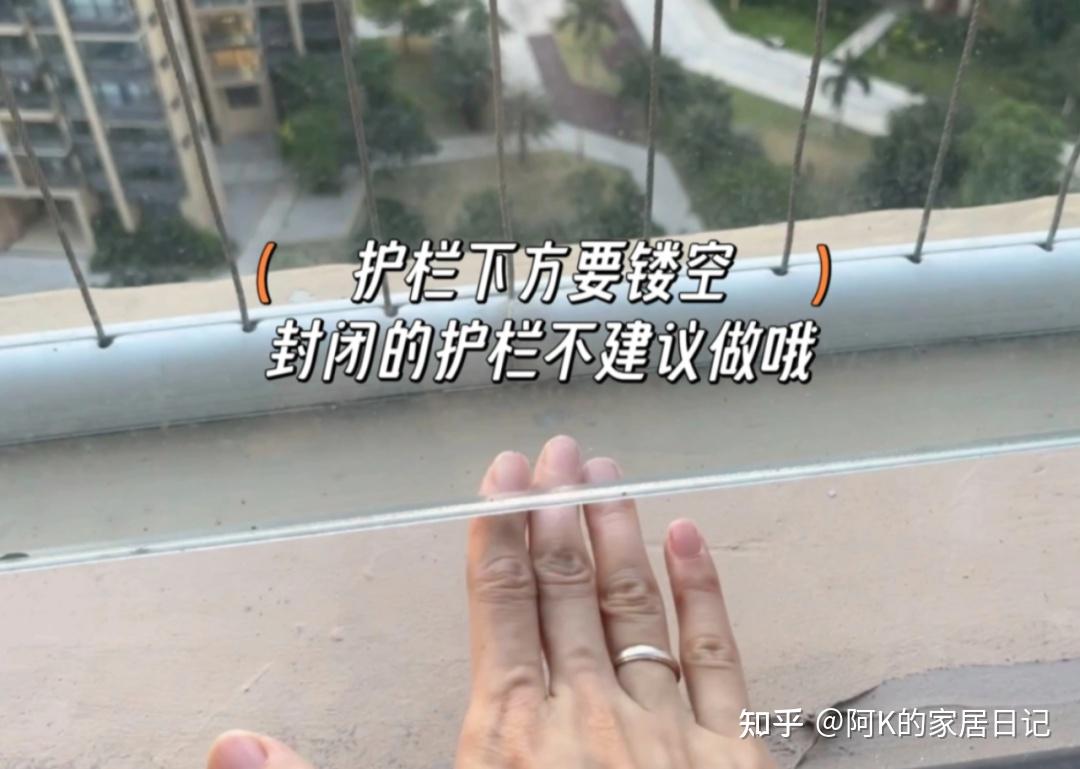 不听劝!坚持给阳台做了5个设计,入住后,门槛都快被邻居踩烂了 - 知乎