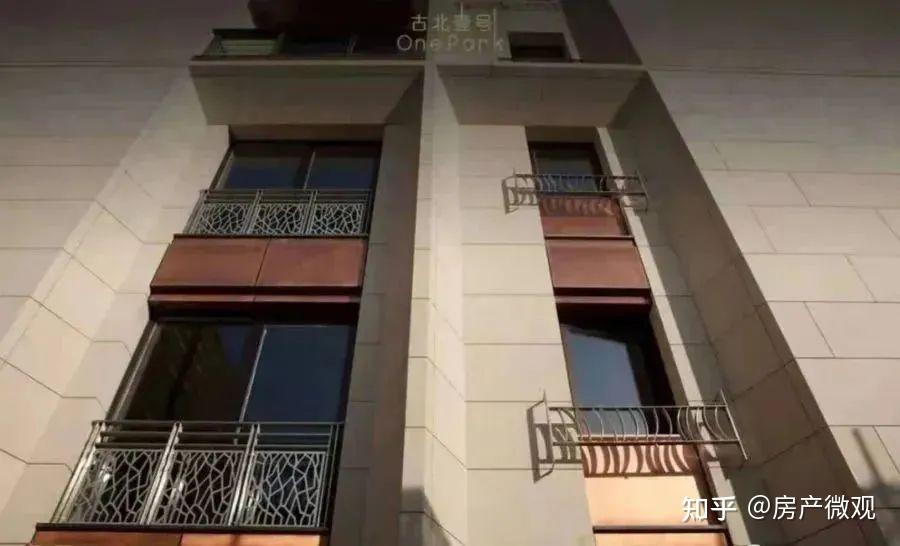 『古北壹号』最值得入手的一套,你真的知道吗? - 知乎