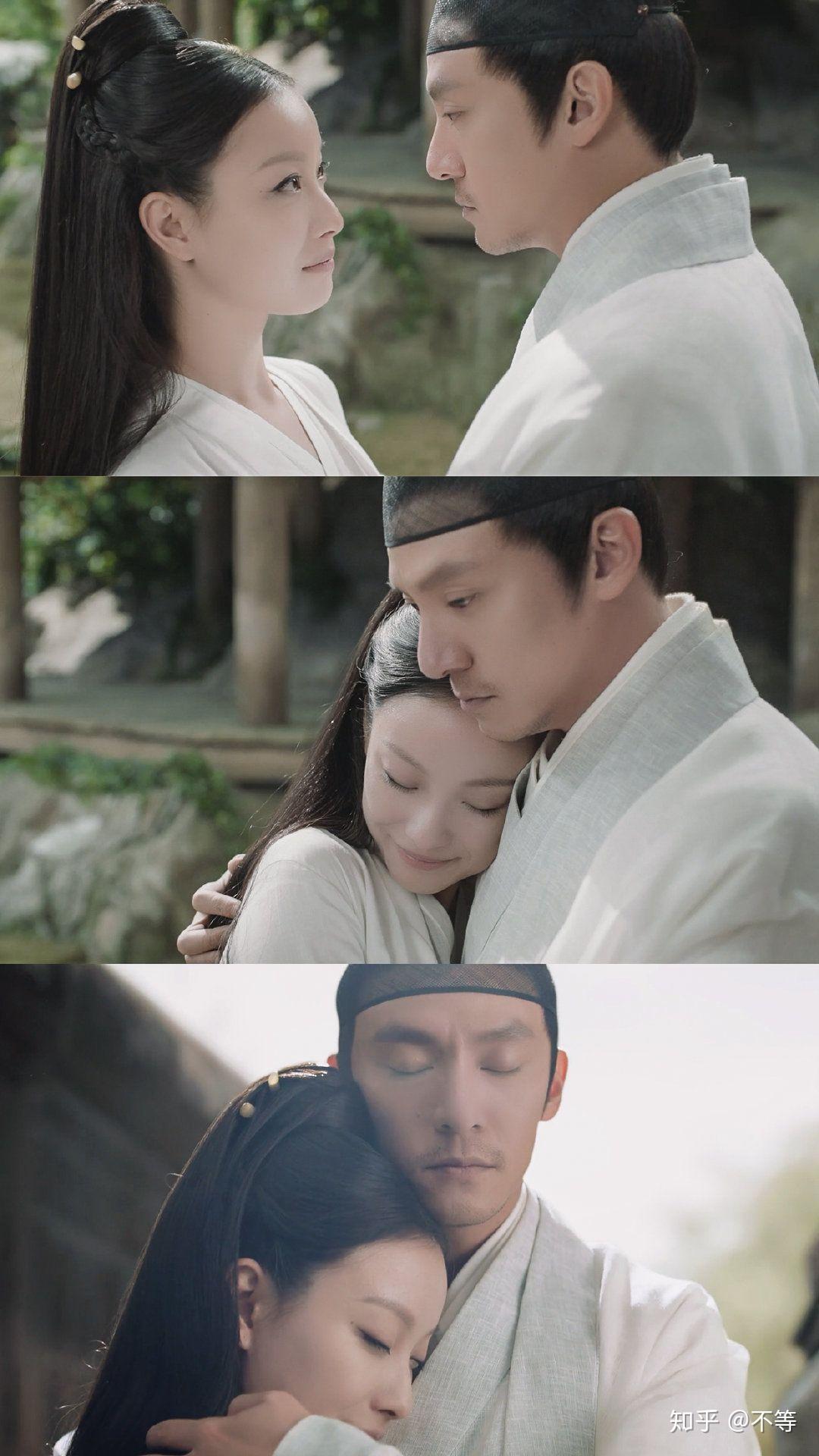 如何评价电视剧《宸汐缘》? - 知乎