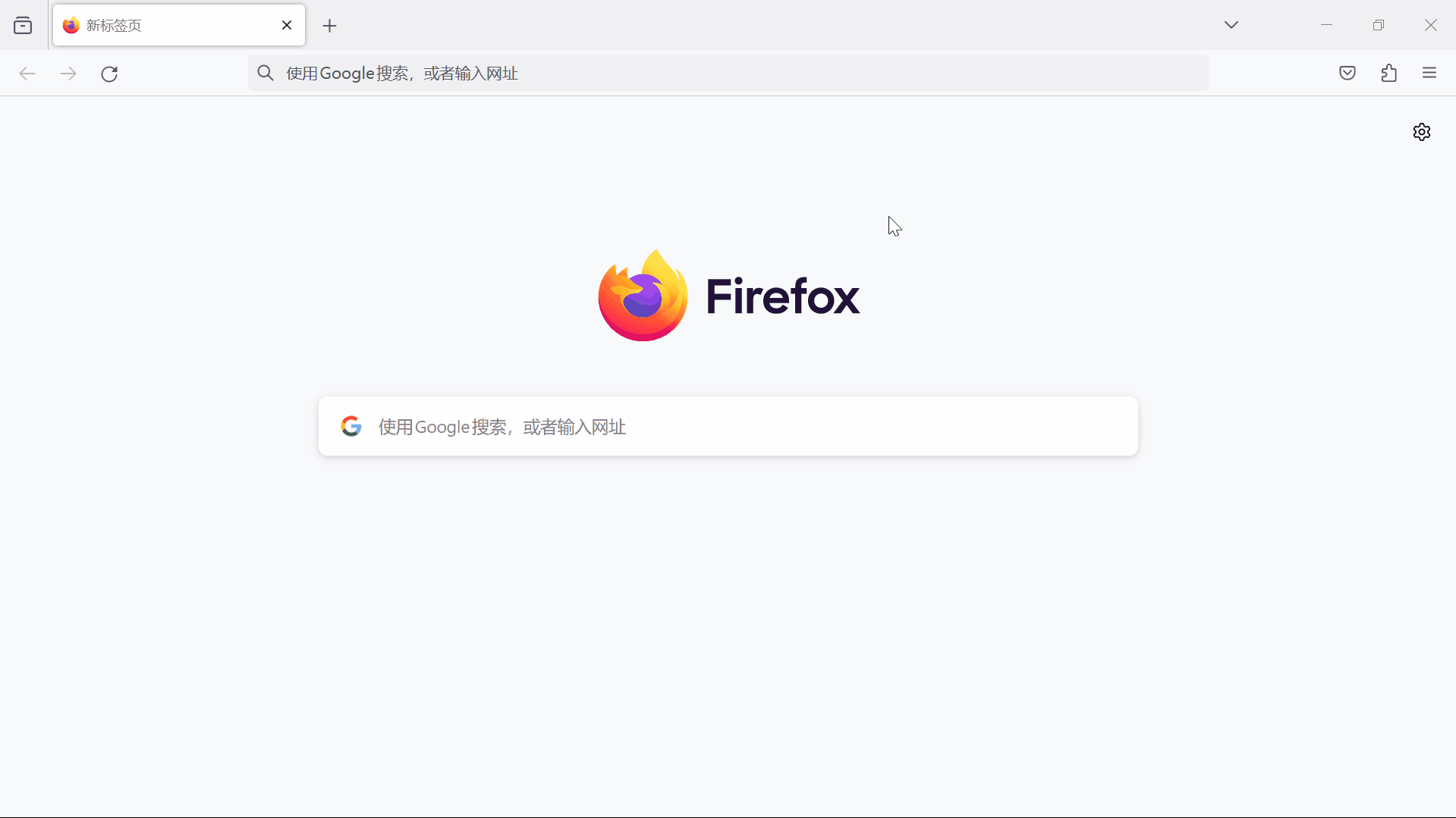 Http Firefox 什么?都2023年了你还不知道浏览器插件怎么安装?新手小白必看的扩展插件安装指南 - 知乎