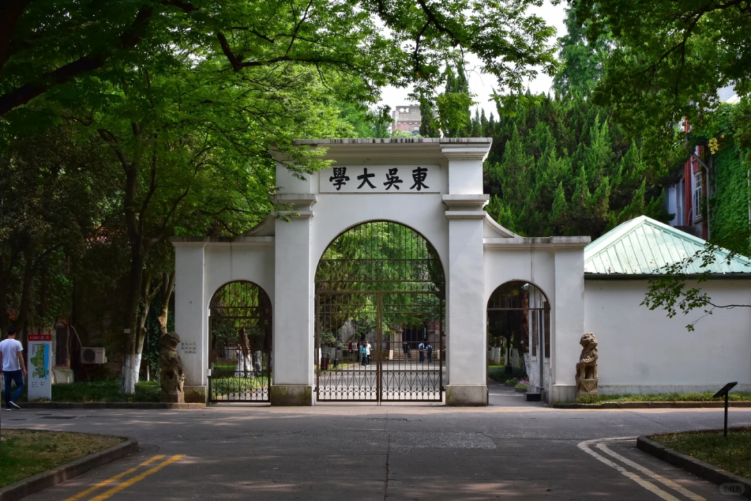 苏州大学材料考研26考情分析 - 教材更换,考纲变广,招生稳定 - 知乎