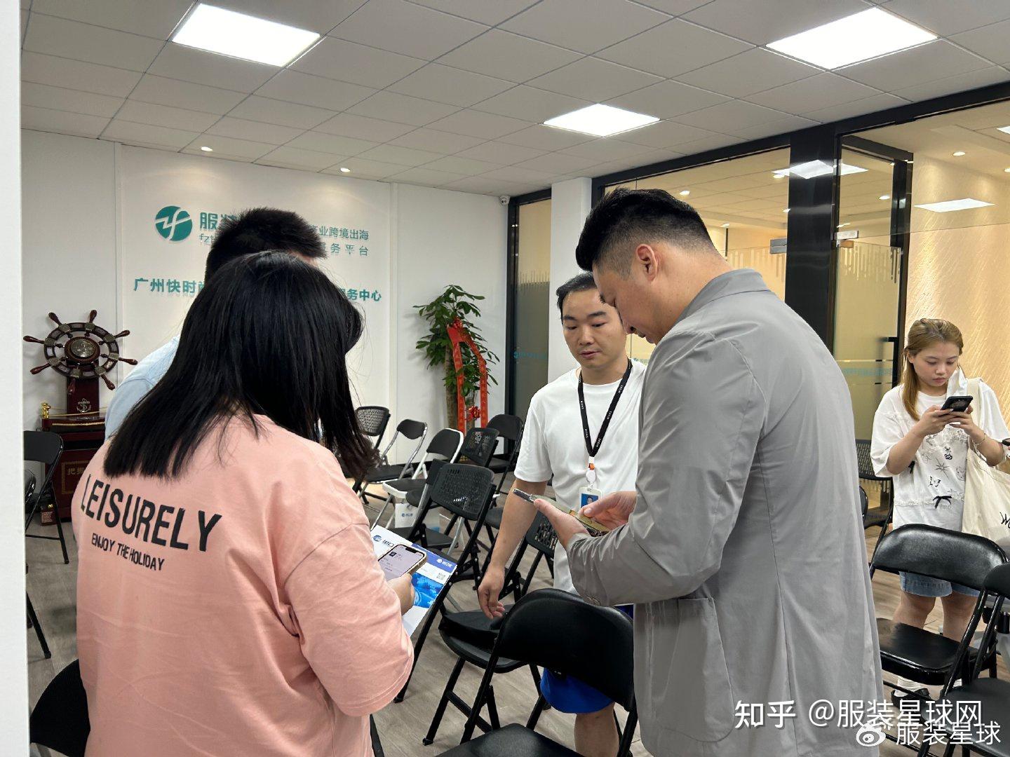 活动回顾：服装星球携手SHEIN主办希音OBM女装商家运营对接会 - 知乎