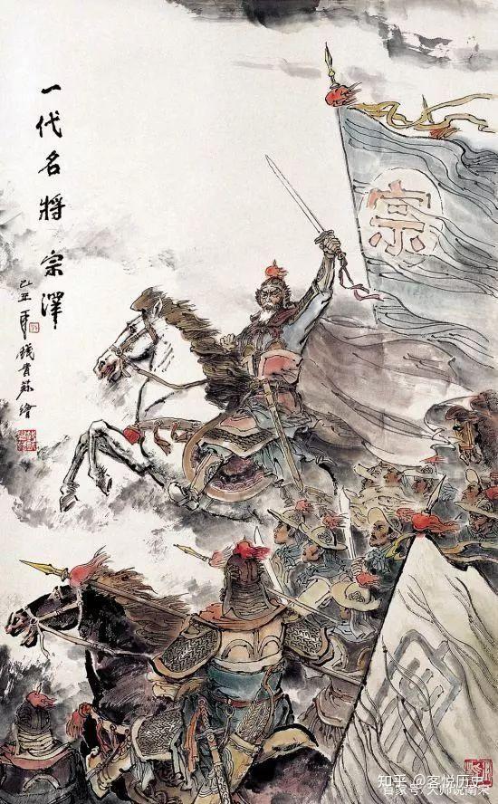 历史今日 抗金名将宗泽抑郁而终 - 知乎