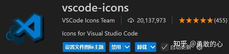 VSCode 插件+Vim 快捷键配置 - 知乎