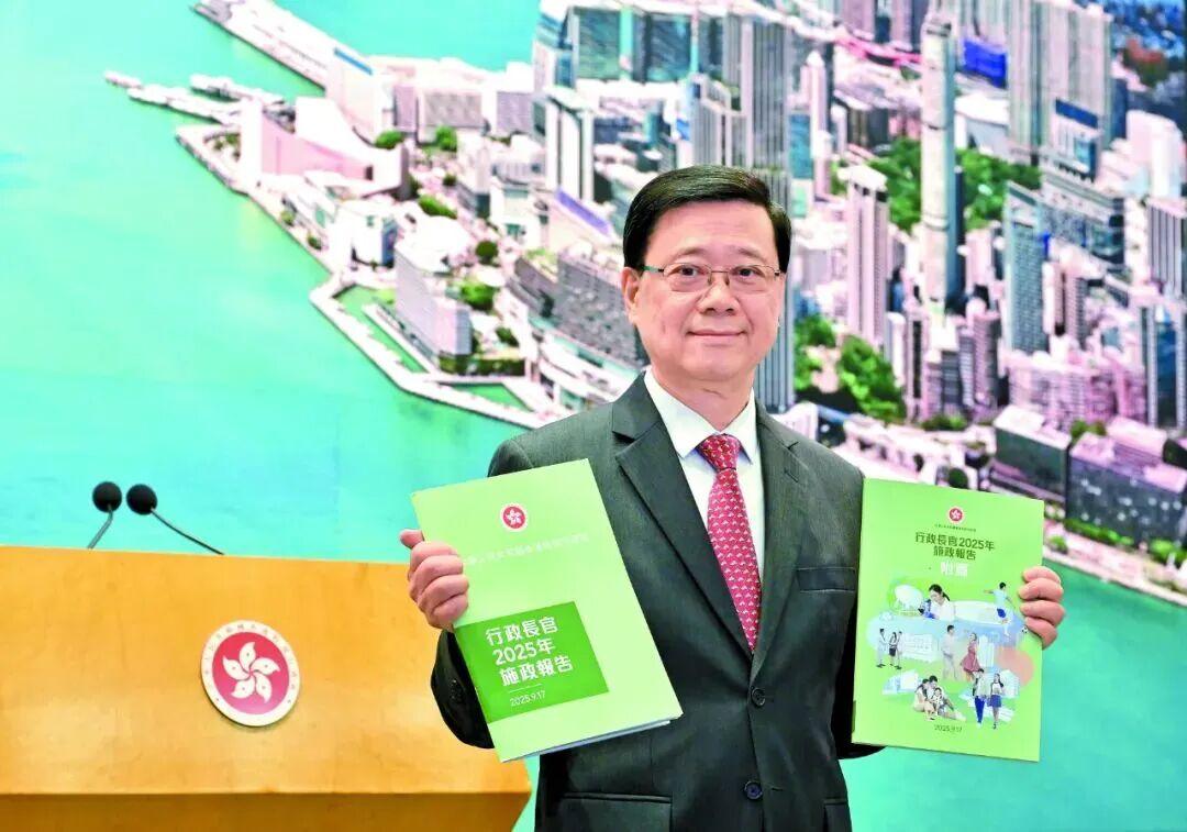 香港优才丨2025香港优才计划10月重大调整：评分政策更新+申请条件升级+续签条件及永居要求收紧！ - 知乎