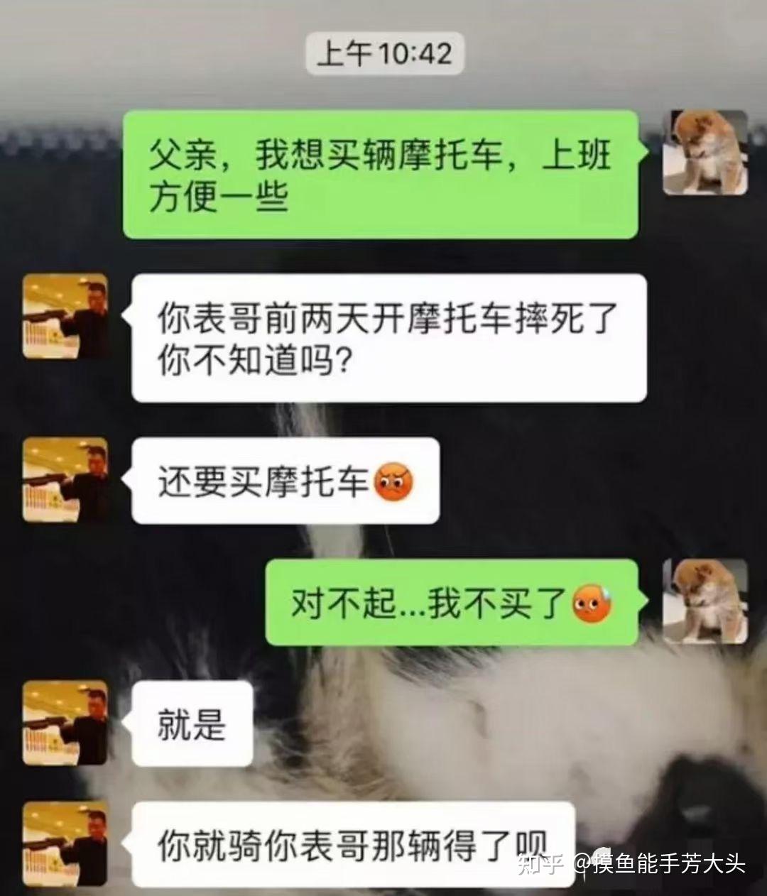 能讓人笑到肚子抽筋的搞笑段子或短句有哪些