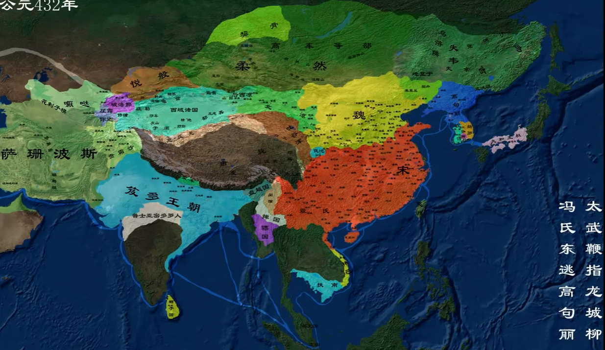 小议正统观(以布哈林版《中国历史地图》为例) - 知乎