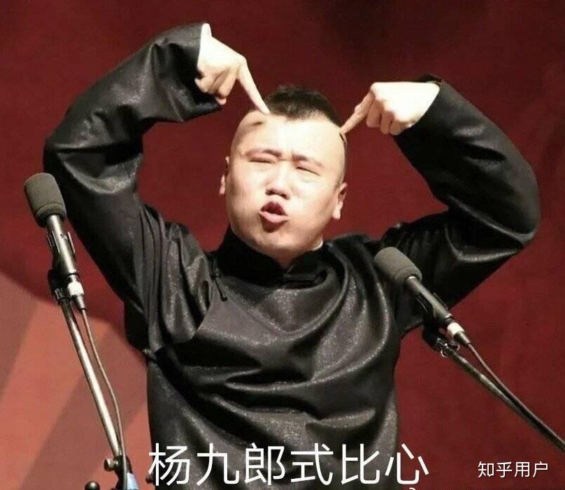 推荐痛经的妹子吃止痛药被说「不贴心」「渣男」,怎么办?