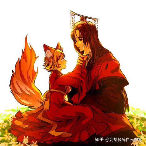 想要个纣王和苏妲己的情头二次元大家有好看的吗