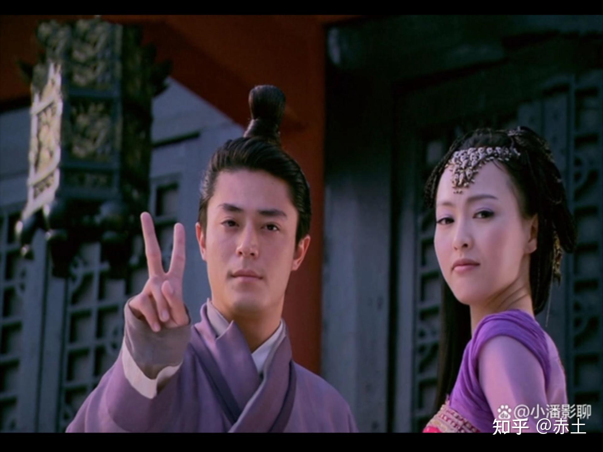 仙剑奇侠传三徐长卿和紫萱?