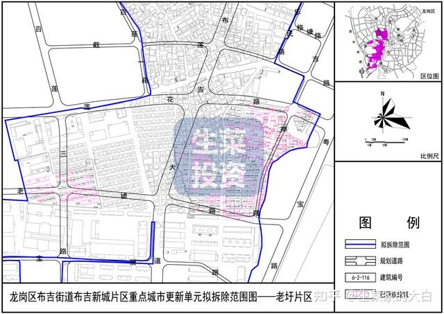 6月第4周:全市107个旧改项目获进展!华润、鸿荣源、中洲等操盘 - 知乎