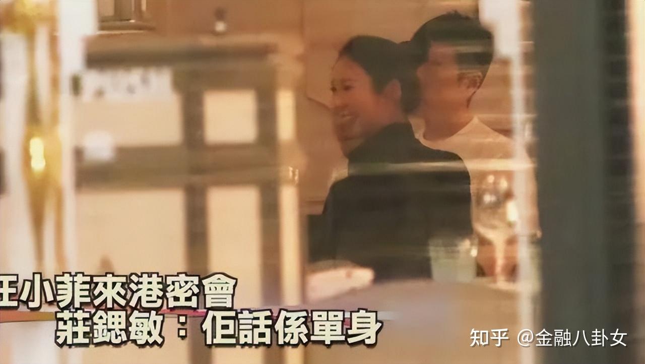 汪小菲密会豪门千金？誓做“娱乐圈富婆”的她，父亲是金融大佬- 知乎