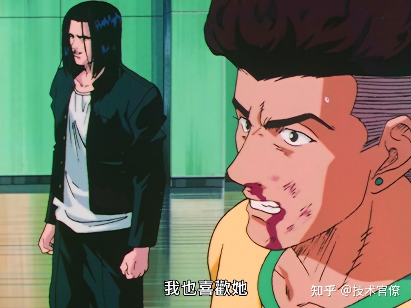 灌篮高手中有哪些不为察觉的动人细节?(灌篮高手不到最后一刻,绝不能放弃)