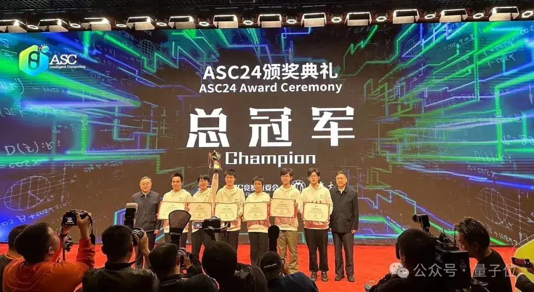 北大学生优化清华系大模型，拿ASC全球超算大赛冠军 - 知乎