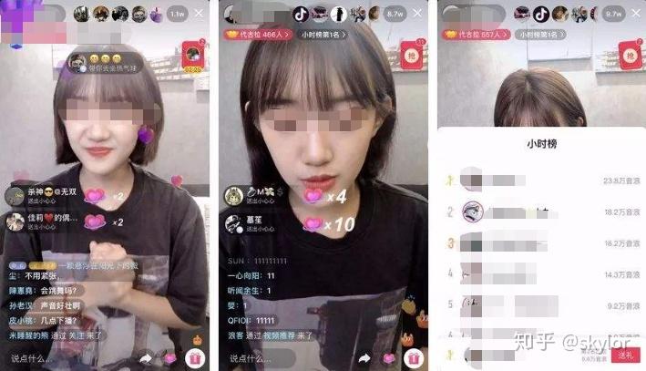抖音接码赚钱是真的吗安全吗知乎视频 抖音接码赚钱是真的吗安全吗知乎视频