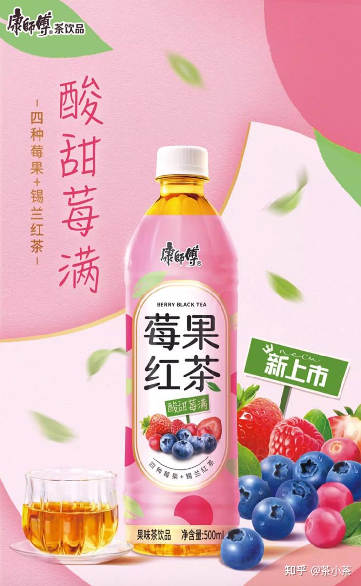 最近有什么食品新品上市吗? - 知乎