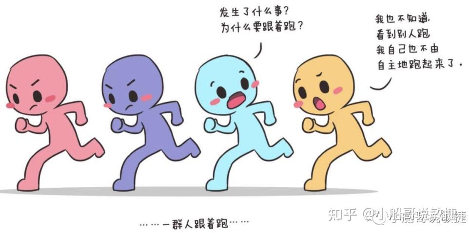 深度解析 | 故事点估算看这一篇就够了 - 知乎