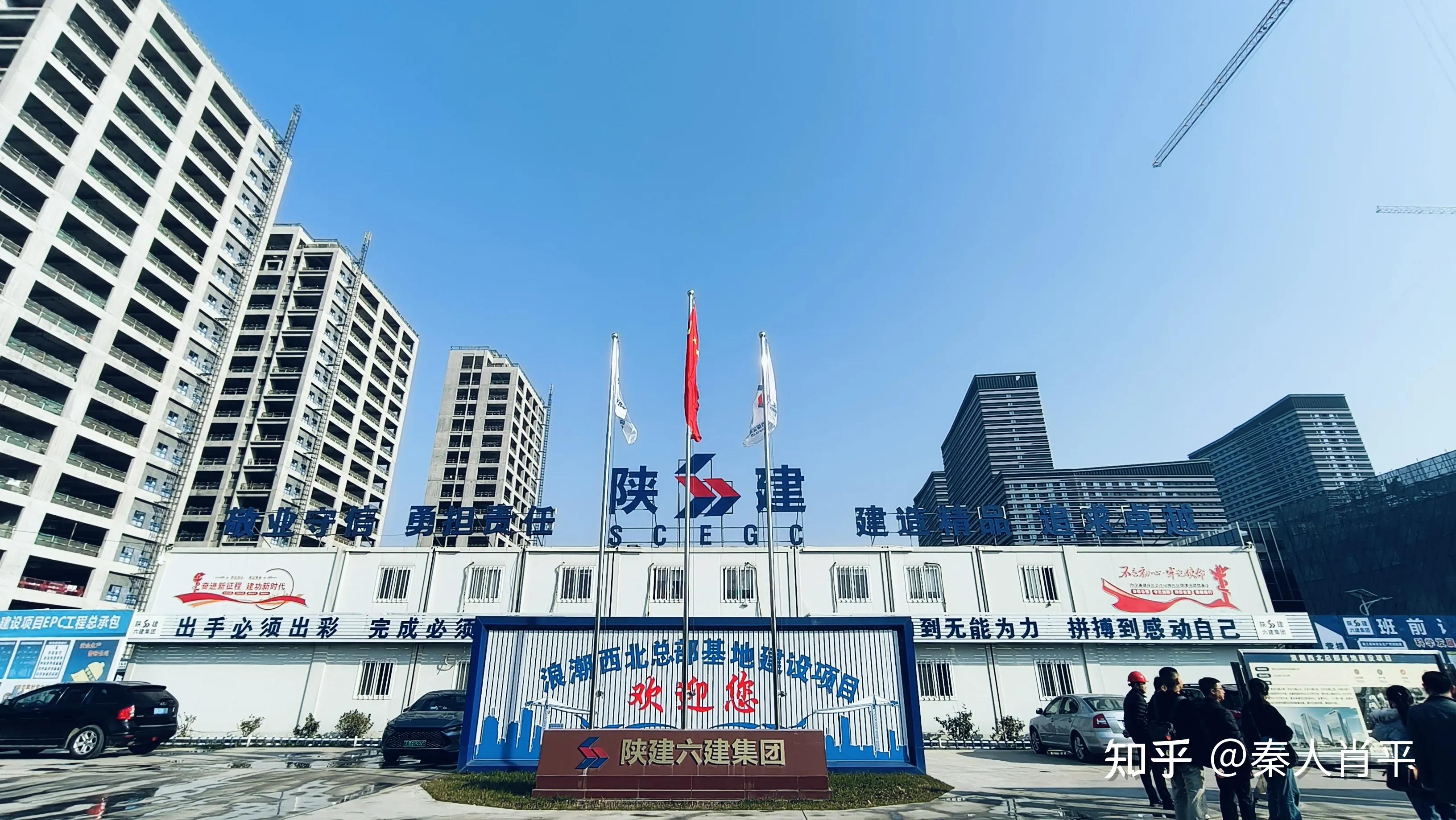 数字浪潮奔涌 总部集群崛起 主流媒体、网络大V走进西安高新区 - 知乎