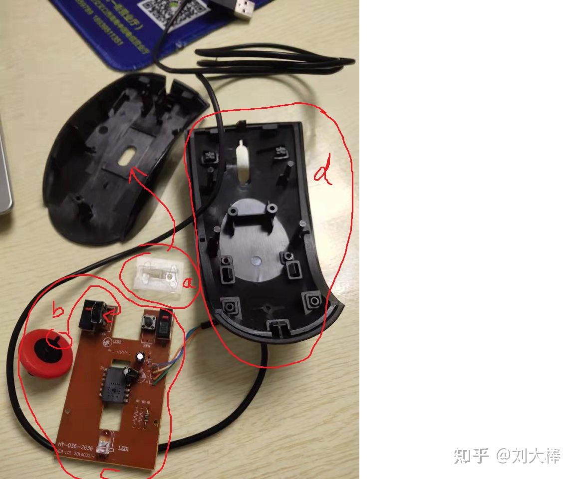 鼠标摔地上散架了,不知道怎么安装? - 知乎