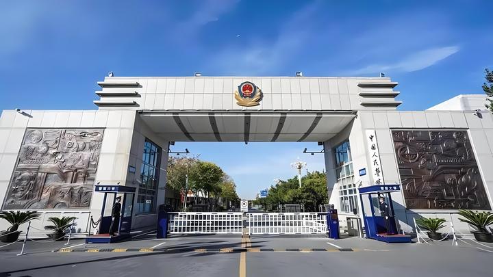 中国人民警察大学警务硕士第二次调剂公告!