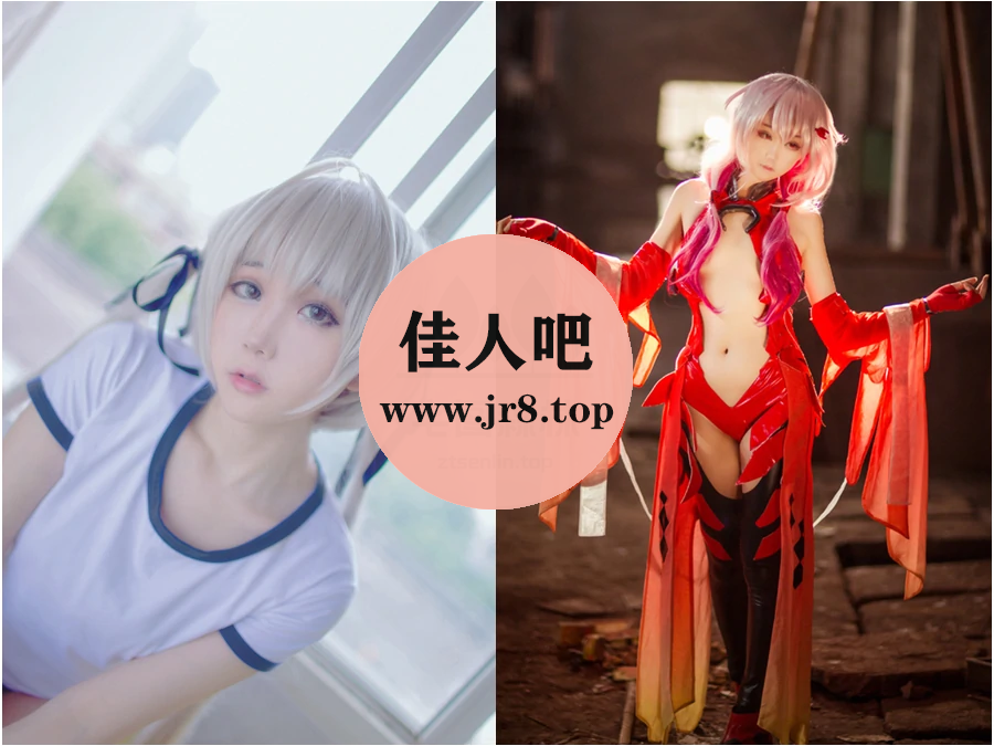 浅野菌子写真合集下载&汇总[39套-1.5G]-第4张-佳人吧写真资源合集下载