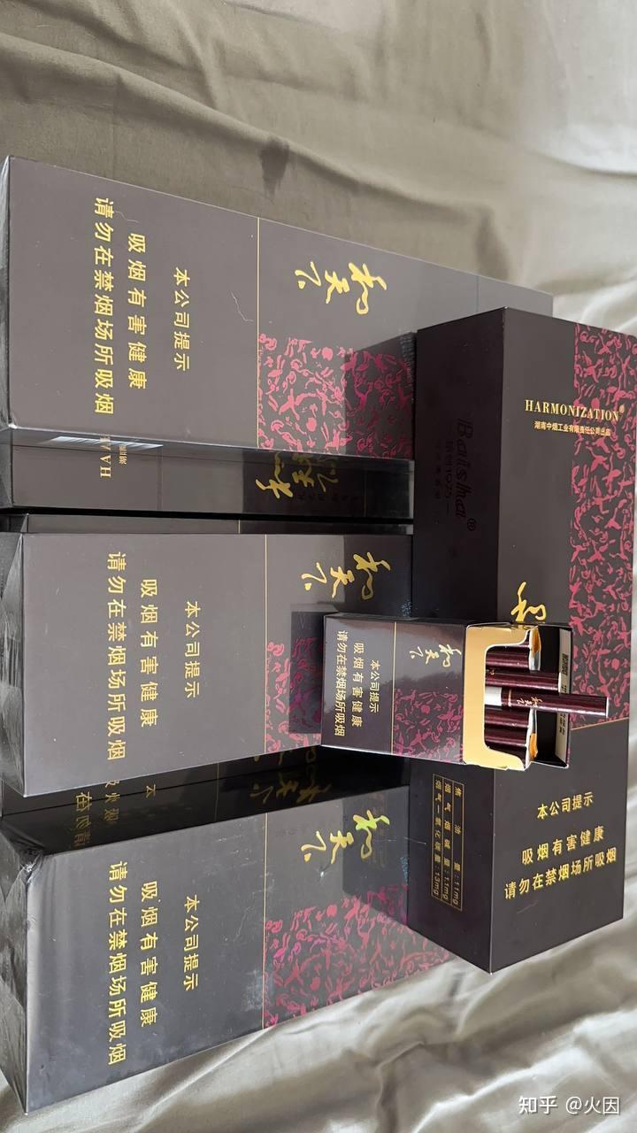 三四十块的有啥好抽的烟没推荐一下