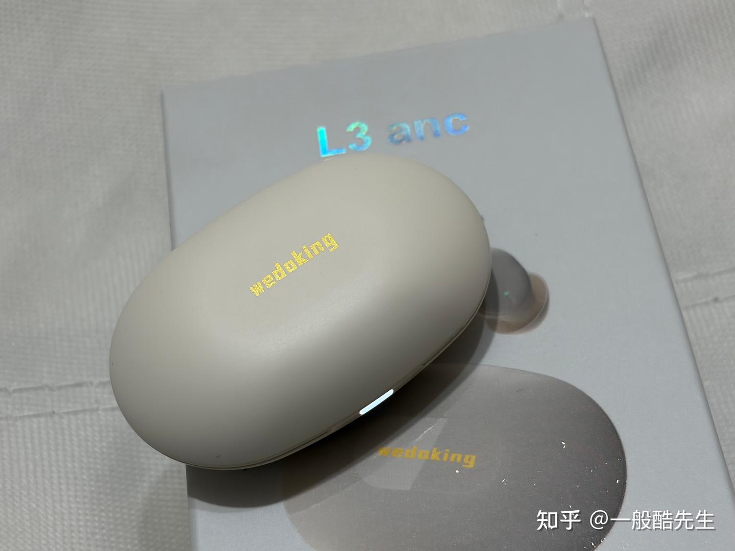 百元级“睡眠神器”?运营兼音乐发烧友的真实体验