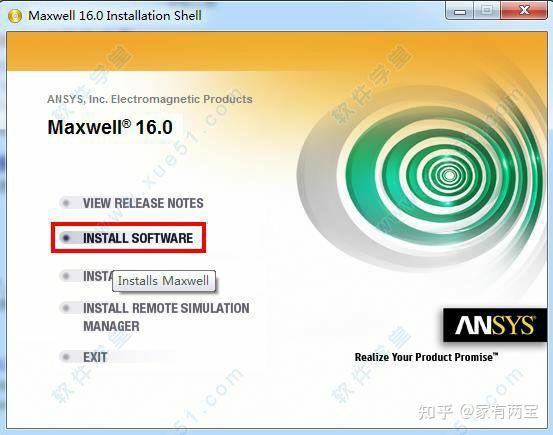 电机电磁仿真分析之Ansoft Maxwell - 知乎